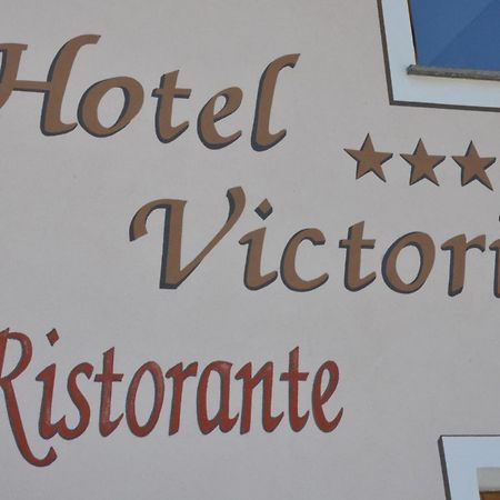 ליביניו Hotel Victoria מראה חיצוני תמונה
